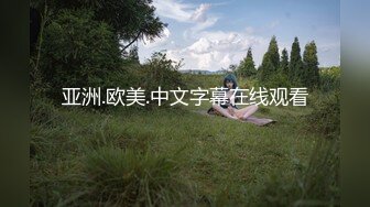 新片速遞】2023.11.30，【tui丶探花】，按摩店好一通忽悠勾搭，30多岁小少妇，白臀撅起果断插入干逼