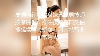 4/9最新 逼毛浓厚的黑丝少妇颜值不错镜头前诱惑揉奶玩逼给狼友看VIP1196