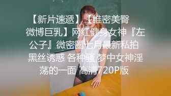 反差前女友 情侣自拍 分手后被男友泄密  操的嗷嗷叫 喊高潮了受不了了7