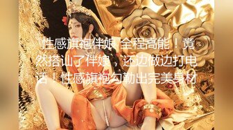 【火爆约炮重磅核弹】绿帽男找黑超大屌满足白嫩娇妻 多姿势猛烈抽插 倒挂怼操插得深 强制口爆