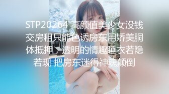 《顶级☀️摄影大咖》行业内十分知名新时代的网黄导演EdMo乱伦精品~大波宅女闺房紫薇居然让哥哥帮拿按摩棒观战受不了真肉棒上场