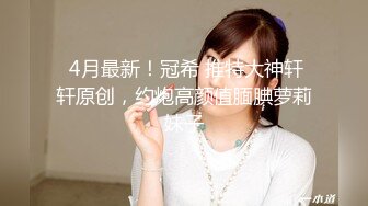 大奶良家熟女人妻 啊慢点慢点疼 你弄屁眼干嘛 不行开裂了 不行了不要了 身材丰满 洗完澡上来就开车操的连连求饶 无套内射