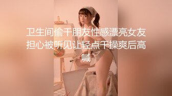 SWAG 骚浪女黑手趁老板在旁午休修车厂内与客人来场性爱大战 Princessdolly