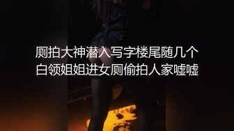 后入自家老婆（49秒有手势认证）