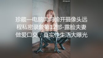 宝马女玩3P，极品高颜值女神，前后夹击淫叫响彻房间，人间尤物不可错过