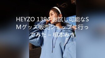 【新片速遞】【新片速遞】2022.3.4，【女子保健】，原推油少年，最近每次来的都能操，32岁良家少妇，粉嫩穴水多，对白精彩