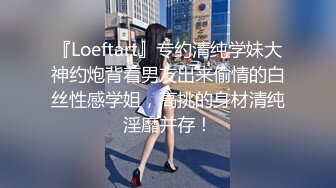 憨憨直男错把伪娘当女人秒射