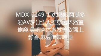 [原創錄制](sex)20240114_快乐加倍呀