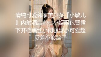 附近约的金发高跟女王，啪啪后入