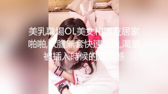 【秦总全国探花】约了个黑衣苗条妹子TP啪啪，加钟第二炮大力猛操呻吟娇喘，很是诱惑喜欢不要错过