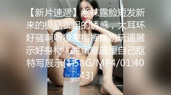 【新片速遞】 漂亮大奶美眉 你待会儿用点劲 啊啊好舒服爽用点力 吃鸡舔菊花要求哥们操逼卖点力身材苗条鲍鱼粉嫩在家无套输出口爆吃精