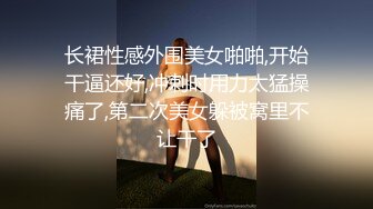 ★☆❤️欲望人妻❤️★☆万人宠，不如一人懂，你懂我的故作矜持，我懂你的图谋不轨。那就直接开门见山，欢迎哥哥们骚扰。