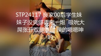 RAS-309渴望兒子的痴女媽媽性慾來襲母親失格