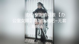 抖音千万粉丝女网红『宸荨樱桃』啪啪视频流出