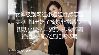 泄密流出视图绿帽癖男友和反差婊骚货女友刘嘉莉日常性爱啪啪单男3P