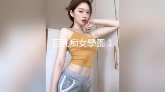 最新多位美女少妇极端贴B盗摄，B眼和BB离你只有一厘米