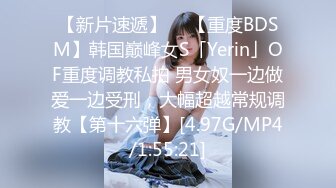 【新片速遞】   ❤叫朋友来操嫩妹妹，有点文静，黑丝揉胸摸腿，扒光光扣骚穴，抬腿后入爆草，抱起来狠干，啪啪声不断