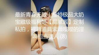  漂亮女友在家吃鸡啪啪 技不错 看来经常吃鸡鸡 被无套输出 原像素拍摄 贵在真实