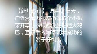  极品肥臀骚女！大战16CM长屌炮友！灵活小舌头舔屌，骑乘位套弄深插