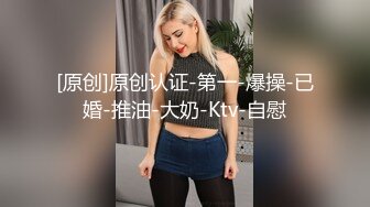 afchinatvBJ韩嘟妮_20210716_1694590653