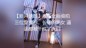 【极品稀缺❤️白金泄密】美女在车上淫乱被行车记录仪拍下遭泄露 美女车上给男人口交 被男人抠小穴 露奶飙脏话 舌吻摸鸟 (2)