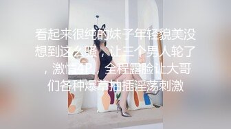 寻花偷拍系列-男主3500约操身材苗窕的洋装美女…