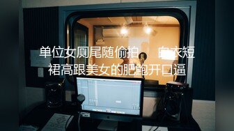 MDCEX-01.夏晴子.楚梦舒.岚湘庭.女优万事屋EP1.拜托了女神.解决夜市老板的烦恼.麻豆映画传媒