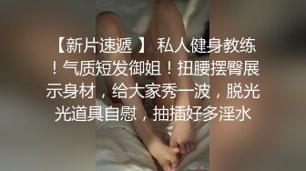   长相可爱的长发纹身妹妹，年纪轻轻巨乳吊钟奶子，活技术精湛，对白不错有说有笑