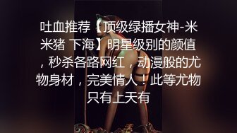 中俄混血- 北京Ts美罗- 大型连续剧，体育生哥哥接招，被小妖艹得菊花火辣，爽得不行不行！