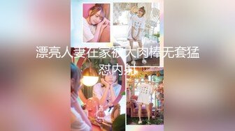 【新片速遞】 大型商场多次抄底女神级的美女老板娘❤️肤白貌美大长腿