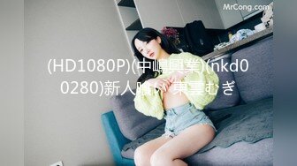 无水印源码自录--【湿思幽兰】大奶子少妇，揉奶、自慰、白浆都流出来了，B都扣出血了，5月10-5月31号 合集【56V】 (21)