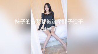   学生制服白色丝袜，清纯马尾辫嫩妹，激情大战面罩男，娇小身材非常耐操