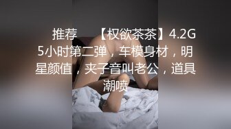 JDMY013.密友.第十三集.精东影业