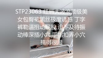 深夜场4P激情淫乱 张开双腿猛操后面推屁股 一人一个骑乘正入 近距离视角拍摄