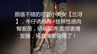 [2DF2] 女神级性感美女独自一人闲逛时被猥琐歹徒弄晕抱到废旧高楼撕破丝袜轮流侵犯![BT种子]