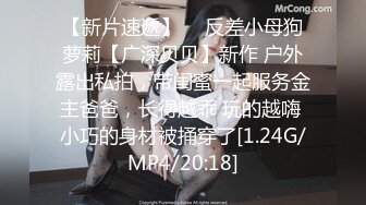 极品厕拍！美女如云服装城逼脸同框偸拍数位女神级小姐姐方便，茂密阴毛，性感美腿，一线天馒头美鲍