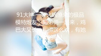 长相清纯甜美萌妹子啪啪洗完澡穿上衬衣黑丝特写口交舔逼后入猛操