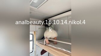 analbeauty.16.10.14.nikol.4k