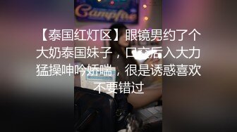 【苏苏跟闺蜜约弟弟】软萌小仙女跟小伙啪啪