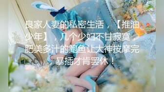 大奶美女吃鸡啪啪 身材火辣 在家被洋大吊无套输出 奶子哗哗 内射一鲍鱼