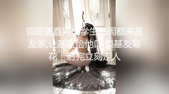 ❤️91原创大神【辽宁夫妻】粉丝群福利，奴性十足的贱婊子骚妻【丝欣Mm】舔脚滴蜡口交啪啪各种性爱自拍