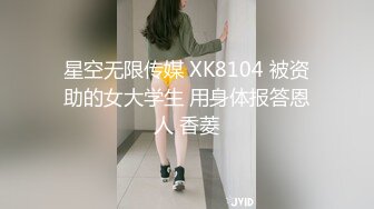 台湾JVID 婕咪 民宿巧遇清纯反差比基尼女孩 给了我梦幻又炙热的假期