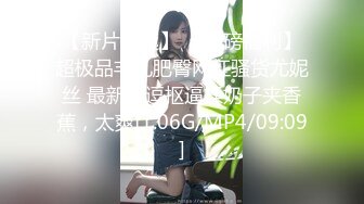 TZ-128 兔子先生 女儿的成人礼