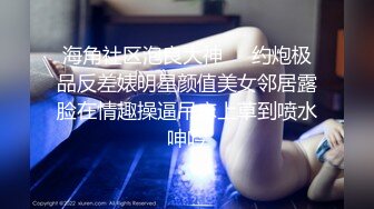 AI换脸视频】佟丽娅 风骚黑丝喷射女教师[无码]