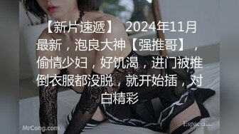   小伟新晋探花175CM极品美女  完美身材大长腿   揉捏大奶子  翘起屁股口交 &