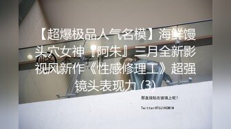 漂亮大奶少妇穿上情趣内衣 主动上位骑乘 娇喘连连 操了半天不射要被干死了