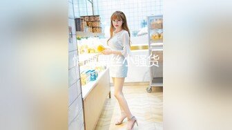 ❤️lexi_poy❤️一位高颜值欧美网红私处看起来很干净做了隆胸手术大方展示自己的术后伤口恢复情况内容玩法很多视觉效果满分 (13)