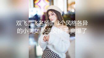   广东绿帽人妻被老公找巨屌黑人开发穿着性感女仆装被打屁股调教也不怕逼逼被大黑屌操坏了