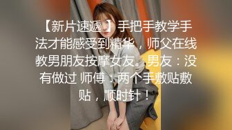 骚女儿又发骚了，求爸爸调教❤️调教大神『精主TV』把女儿变成小母狗，大长腿清纯与风骚并存小母狗 谁不喜欢呢？