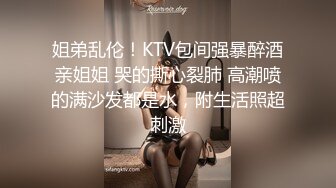 【妹妹女子会所】偷拍 女技师帮贵妇 私密处按摩调理！~~--女子养生会馆 女技师 偷拍 女客户 私密处保养 三天三位